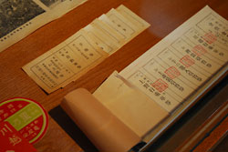 上野から川越までの往復切符に芋掘り券、弁当券、みやげ券を綴った周遊券